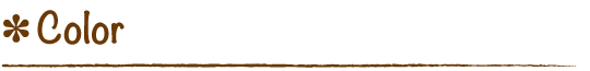 カラー